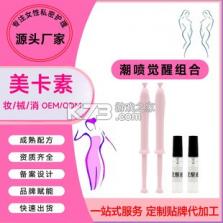 鲁班建管大师 v2.4.1 下载官方版 截图
