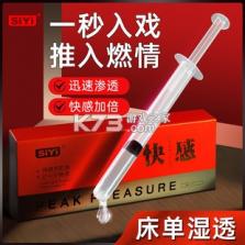 鲁班建管大师 v2.4.1 下载官方版 截图
