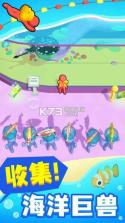包塘 v1.2 官方app下载安装 截图