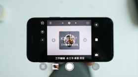 工作蜂水印相机 v6.4.1 官方app下载安装 截图