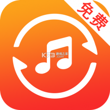 竹音阁音乐 v2.1.7 android下载安装app 截图