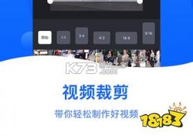 手机警报器 v1.0.0 下载app 截图