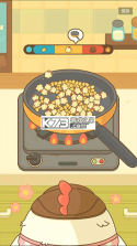 美食爆米花 v1.11 app下载免费 截图