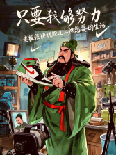 牛马日志 v2.0.7 官方app下载安装 截图