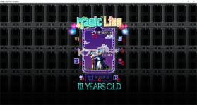 魔绫地牢 v0.9.7.1 安卓游戏 截图