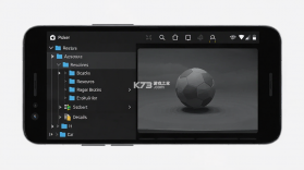 AssetStudio（资产工作室） v1.7.2 app下载免费 截图