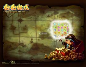 泡泡艺术 v1.1 app下载免费 截图