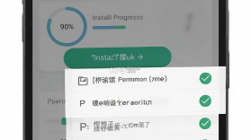 灵动小组件盒精灵 v1.2 下载安装app哇哦 截图