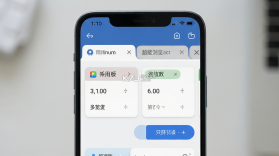 超能浏览器 v1.0 app下载免费 截图