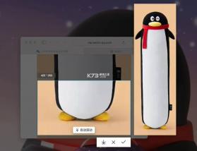 数智浩笙 v1.4.1 下载安装app迅雷 截图