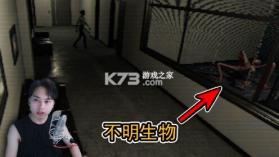 数智浩笙 v1.4.1 下载安装app迅雷 截图