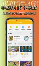 数智浩笙 v1.4.1 下载安装app迅雷 截图