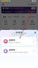 智博立租赁 v1.3.1 app下载免费 截图