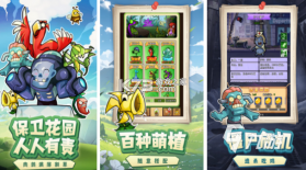 番茄倒数 v1.6.6 android下载安装app 截图