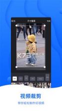 拾英语 v1.1.22 app下载免费 截图