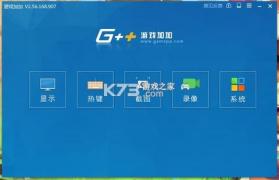 拾英语 v1.1.22 app下载免费 截图
