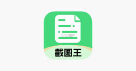 拾英语 v1.1.22 app下载免费 截图