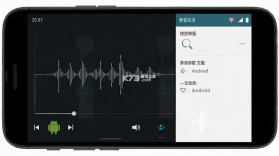 录 vV2.0 下载安装app 截图