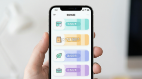归否 v3.2.28 官方app下载安装微信最新版 截图
