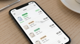 拼拼特价优惠购 v1.0.5.F app下载免费 截图