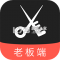 美发社老板端官方app下载安装
