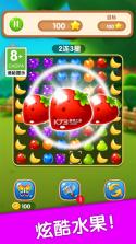 水果逃脱 v7.4 下载免费 截图