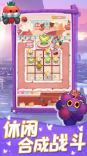 水果逃脱 v7.4 下载免费 截图
