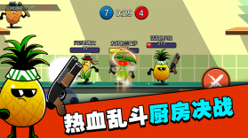 水果逃脱 v7.4 下载免费 截图