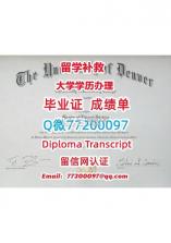 榜威智家 v2.0.8 官方app下载安装 截图