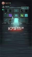 躺平发育 v5.0.108 游戏 截图