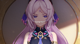 九科星学生端 v1.0.9 官方app下载安装 截图