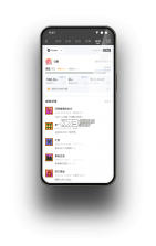 九科星学生端 v1.0.9 官方app下载安装 截图