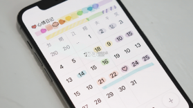 此刻日记 v2.6.8 app下载免费 截图
