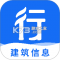 行行入围信息下载安装app迅雷