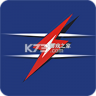 Signalfire2(灼识掌中宝) v2.0.22 app下载免费