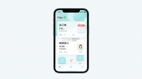 同程度假商家 v1.6.4 官方app下载安装 截图