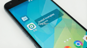 锋伙智能 v4.3.4 app下载免费 截图