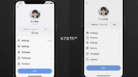 锦题智阅 v1.0.0 app下载免费 截图