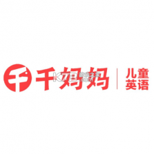 千千妈妈 v2026.1021.1213 app下载免费 截图