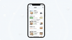 速配货货主版 v1.0.2 下载官方版 截图