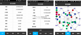 千寻 v1.4 下载安装app 截图