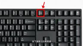 快捷 vV2.0 下载安装app迅雷 截图