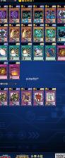 决斗频段 v0.1.23 app下载免费 截图