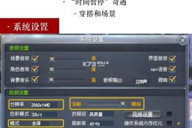 默往 v3.63.1 app下载免费 截图