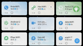 万能WIFI连接免密 v1.0.2 app下载免费 截图
