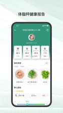 玲珑放大镜 v1.5 app下载免费 截图