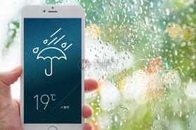 天气准点预警 v1.00.10 下载安装 截图