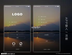 拾用 v0.11.0 官方app下载安装 截图