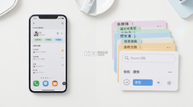 拾用 v0.11.0 官方app下载安装 截图