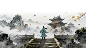 神创九州 v1.0 安卓游戏 截图